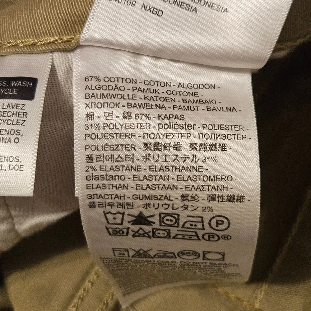 Levis 511 Slim Fit All Seasons Tech Stretch Pants Khaki Tan 36x30 045113376 NWT